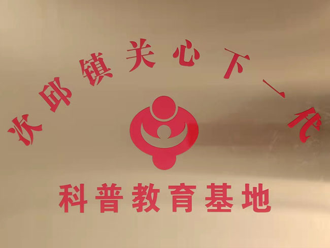 榮譽(yù)證書(shū)