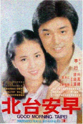 暗刃